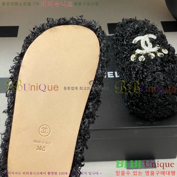 ��* �� ������ 25CH7524260-2