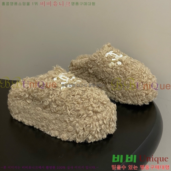 ��* �� ������ 25CH7524260-3