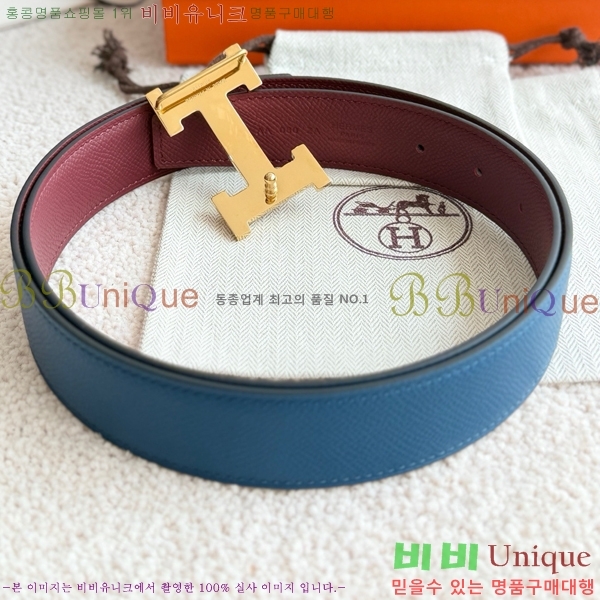 #���� �����޽� ��Ʈ HH371449-2 ��3.2CM