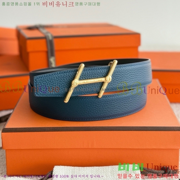 #���� �����޽� ��Ʈ HH371449-7 ��3.2CM