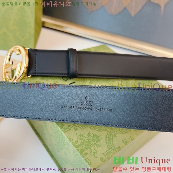 #���� ���� ��Ʈ GG371447-2 ��4CM