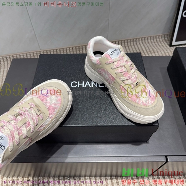 ���� ��* ����Ŀ�� 40CK752410-3