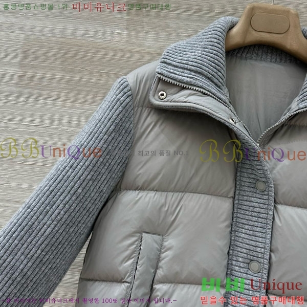���� ����� �� �ٿ� �е� TB456086-2