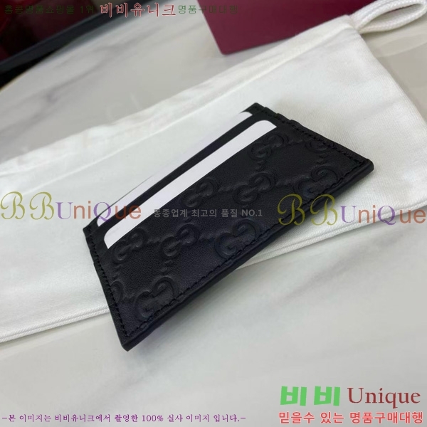 #���� ���� GG ������ ī�� ���� ���̽� 850187-101