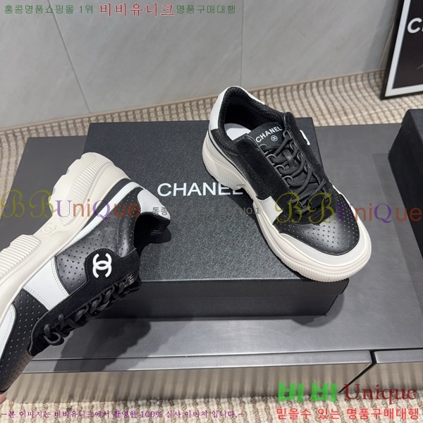 ���� ��* ����Ŀ�� 40CK752411-4