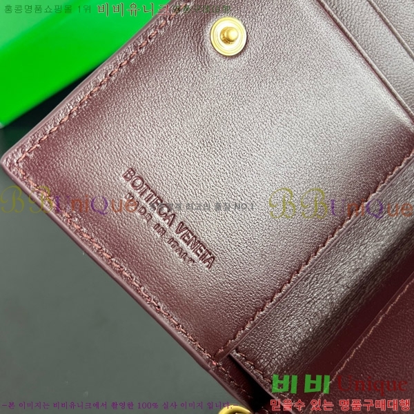 #���װ�����Ÿ �ֽ�Ƽ�� ������ ���� ���� 788055-103