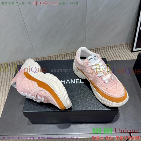 ���� ��* ����Ŀ�� 40CK752412-2