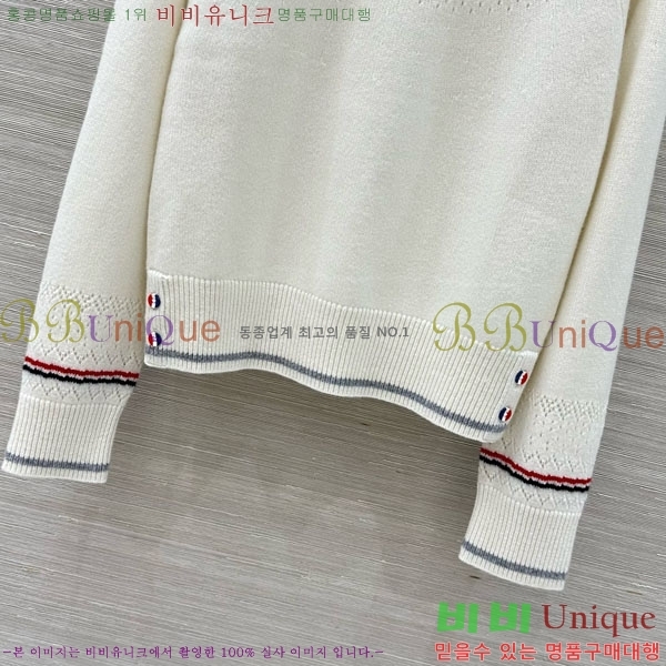 ���� ����� ������ TB8340455-9