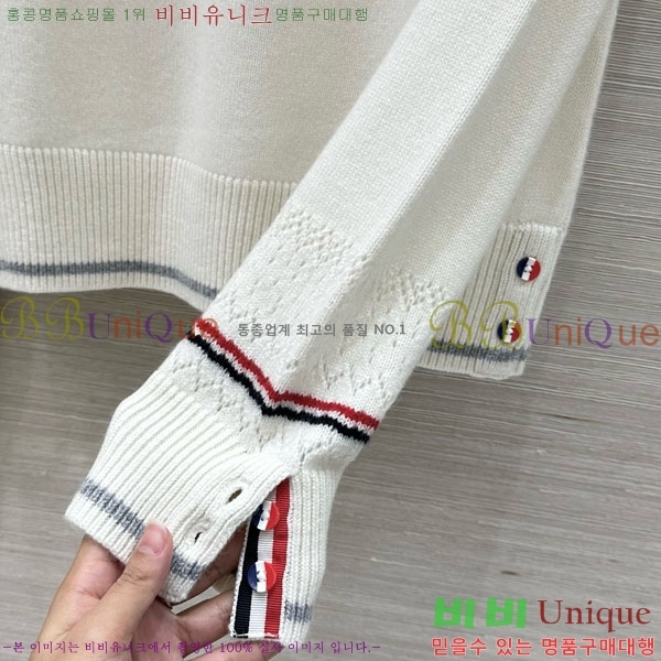 ���� ����� ������ TB8340455-9