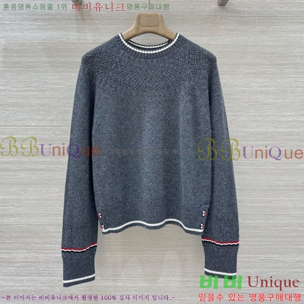 ���� ����� ������ TB8340455-11