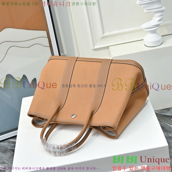 �����޽� ������Ƽ 30 HE856711-2