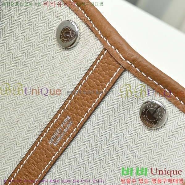 �����޽� ������Ƽ 30 HE856711-2
