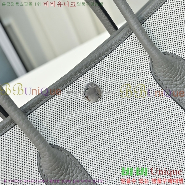 �����޽� ������Ƽ 30 HE856711-4
