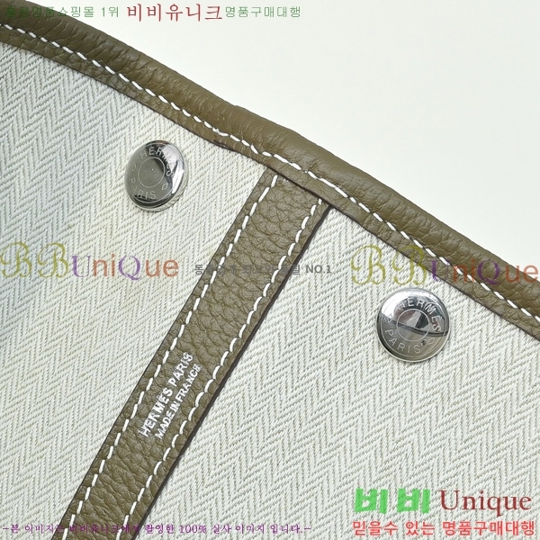 �����޽� ������Ƽ 30 HE856711-9