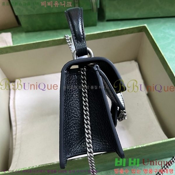 #���� ����ϼ��� �̴� ž �ڵ� �� 752029-201