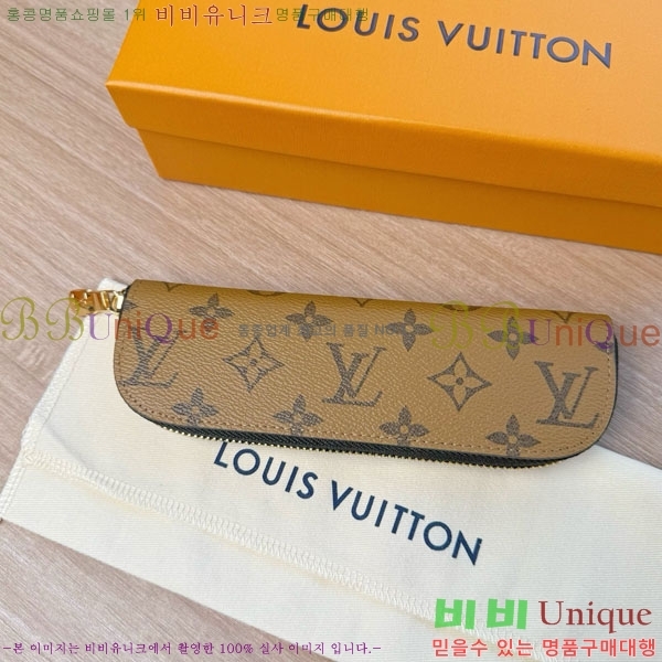 #���̺��� ������Ʈ �潽 �Ŀ�ġ GI1165-104