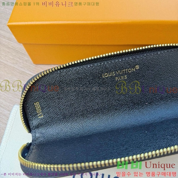 #���̺��� ������Ʈ �潽 �Ŀ�ġ GI1165-104