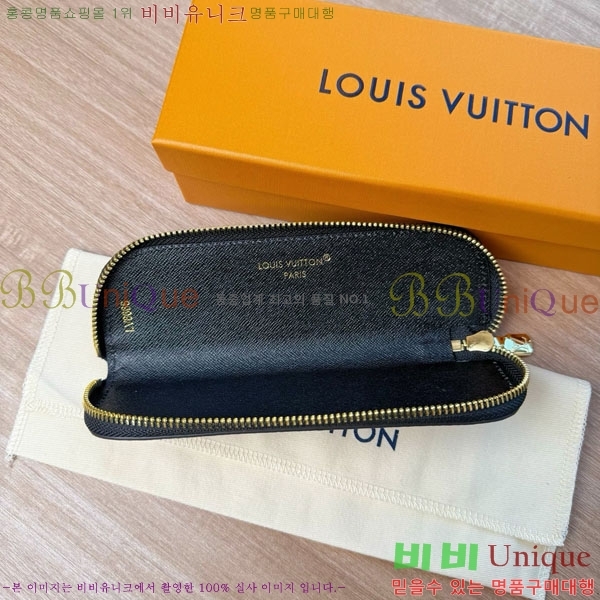 #���̺��� ������Ʈ �潽 �Ŀ�ġ GI1396-103