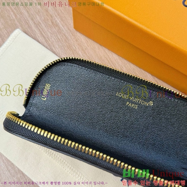 #���̺��� ������Ʈ �潽 �Ŀ�ġ GI1396-103