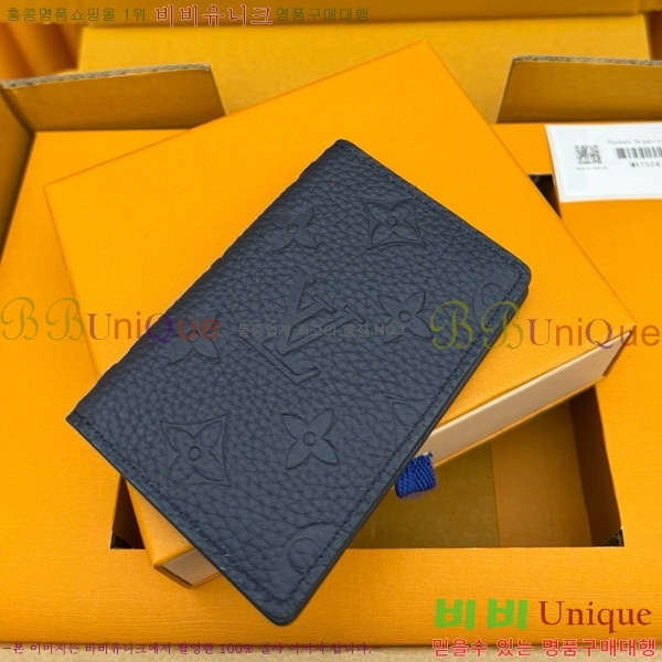 #���̺��� ���� ���ų����� ī������ M11524-101