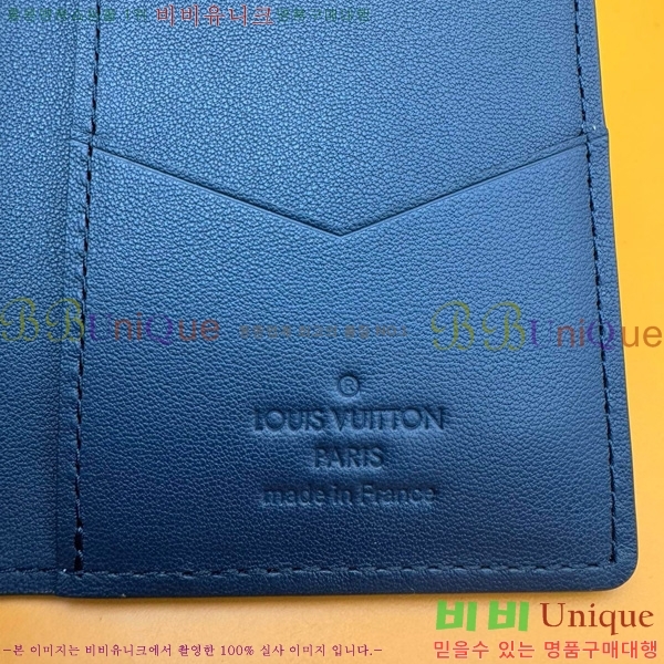 #���̺��� ���� ���ų����� ī������ M11524-101