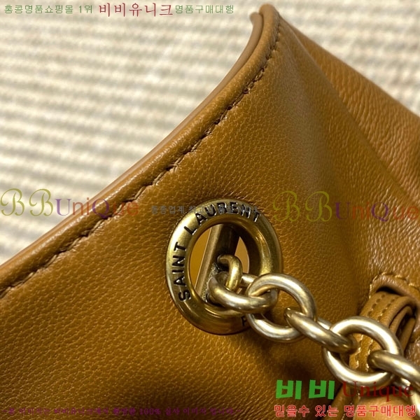 #���ζ� ���̹� ��� �Ŀ�ġ 862712-203
