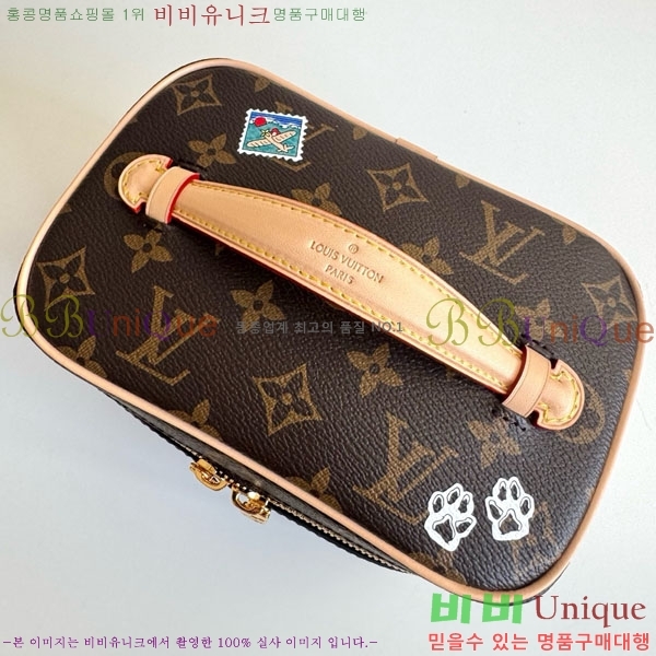 #���̺��� �Ͻ� �̴� ����Ƽ ���̽� M26647-101