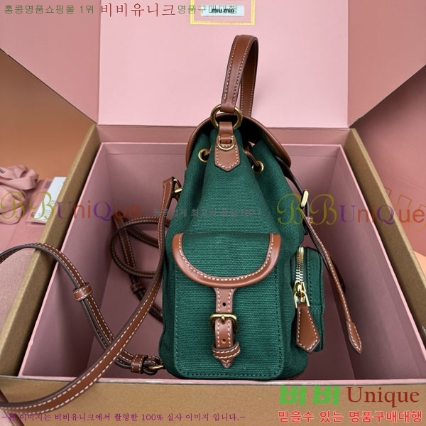 #�̿�̿� ���� �к긯 ���� 5BZ043-1096