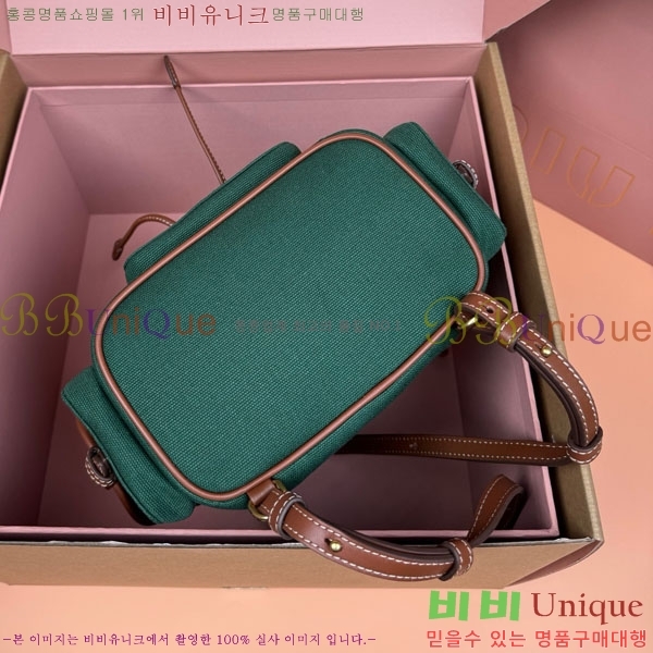 #�̿�̿� ���� �к긯 ���� 5BZ043-1096