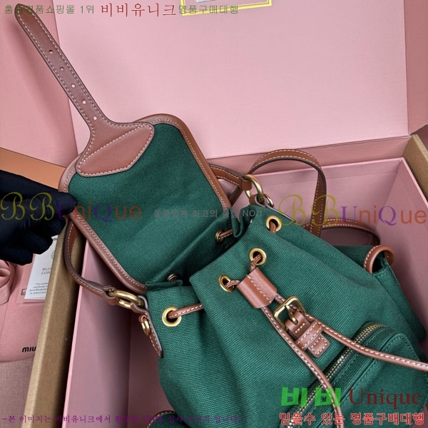 #�̿�̿� ���� �к긯 ���� 5BZ043-1096