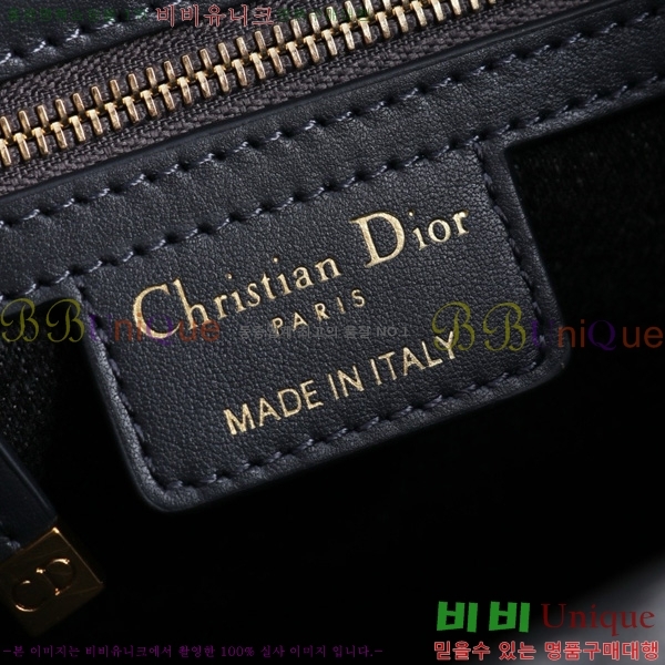 #��� ��ý�Ÿ ���� ��Ŷ�� M2854-201
