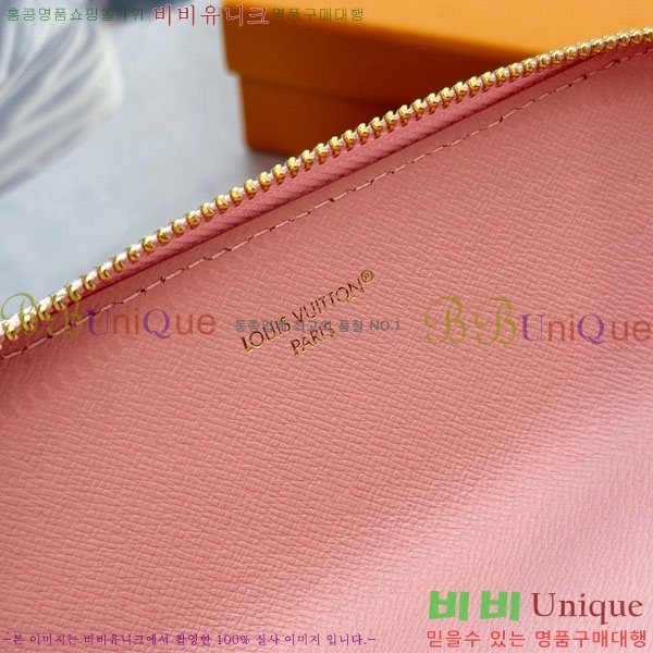 #���̺��� ������Ʈ �潽 �Ŀ�ġ GI1346-202