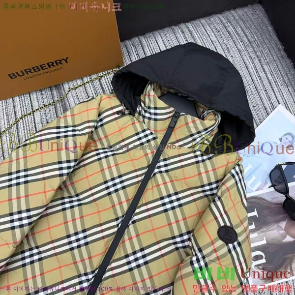 ���� ������ �ٿ� �е� BU2334507-2
