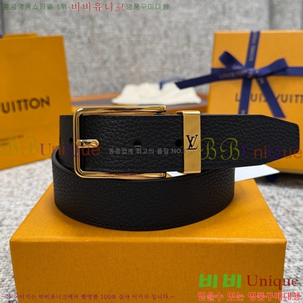 #���� ���̺��� ��Ʈ LV377071- �� 3.5cm