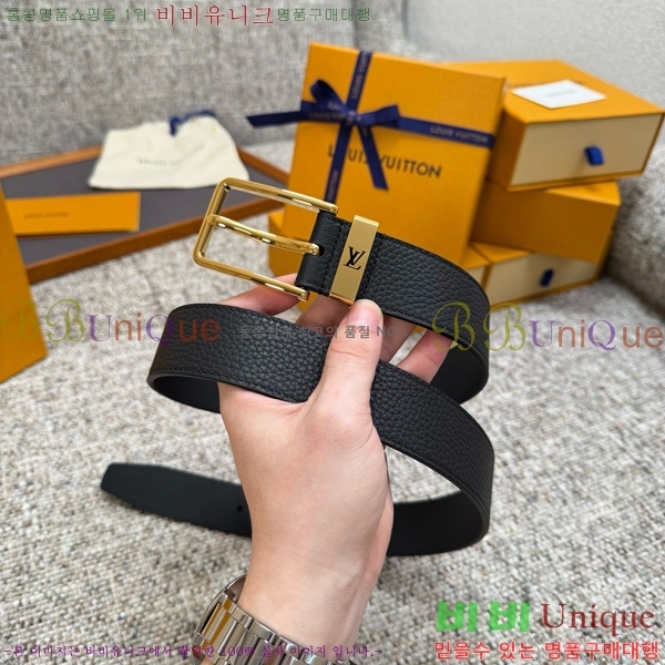 #���� ���̺��� ��Ʈ LV377071- �� 3.5cm