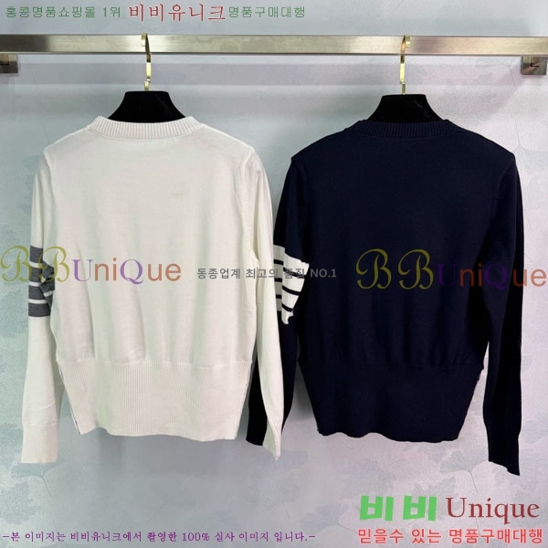 ���� ����� ������ TB91303-2