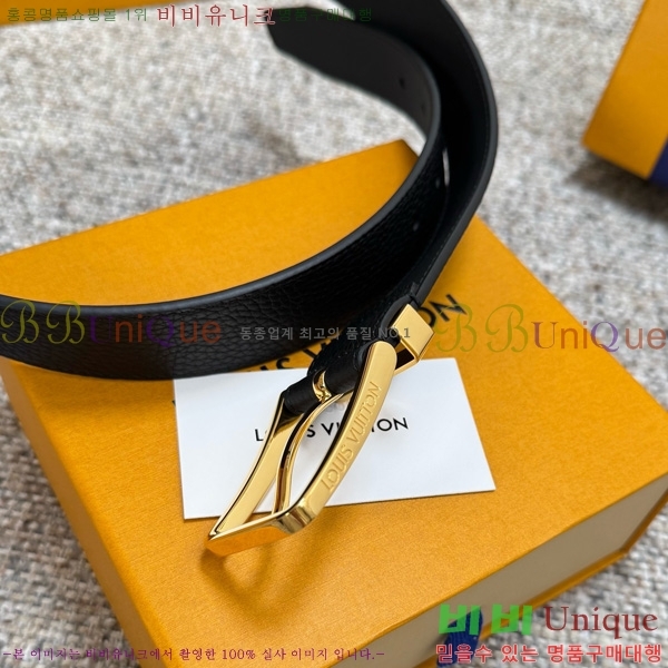 #���� ���̺��� ��Ʈ LV377071- �� 3.5cm