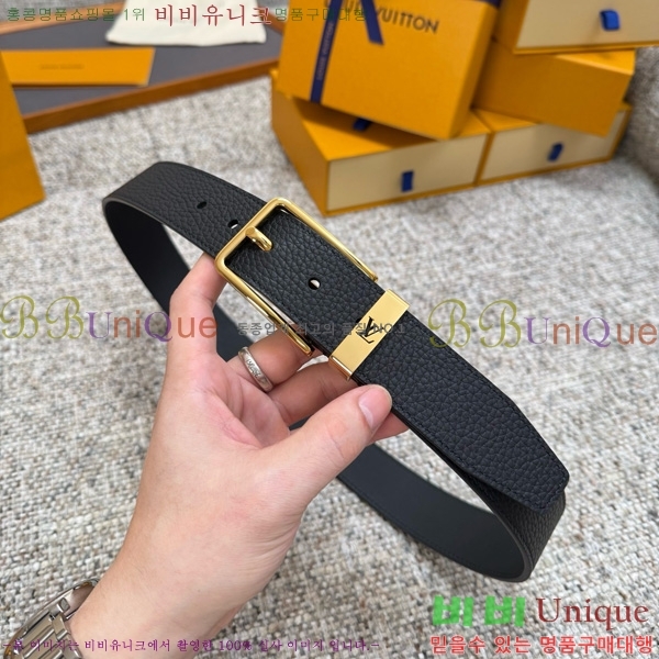#���� ���̺��� ��Ʈ LV377071- �� 3.5cm