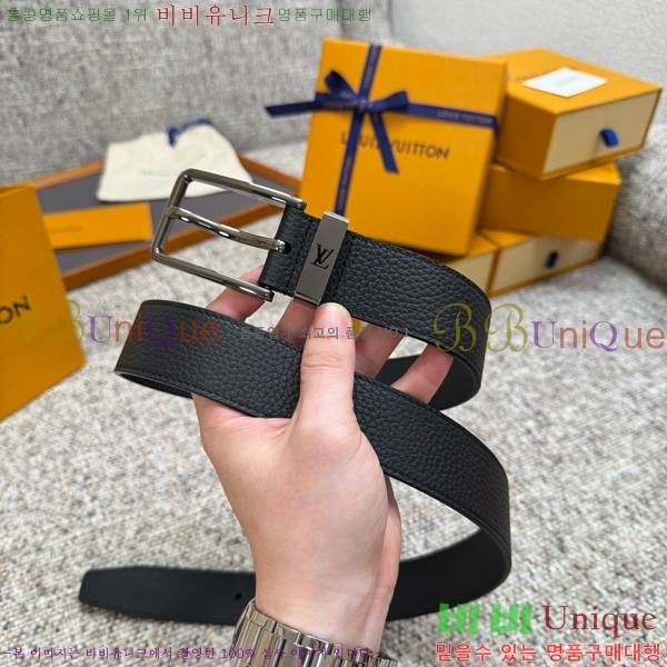 #���� ���̺��� ��Ʈ LV377071- �� 3.5cm