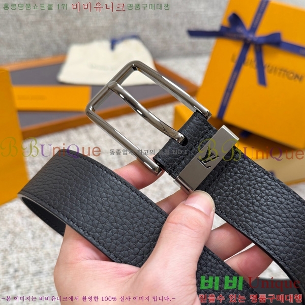 #���� ���̺��� ��Ʈ LV377071- �� 3.5cm