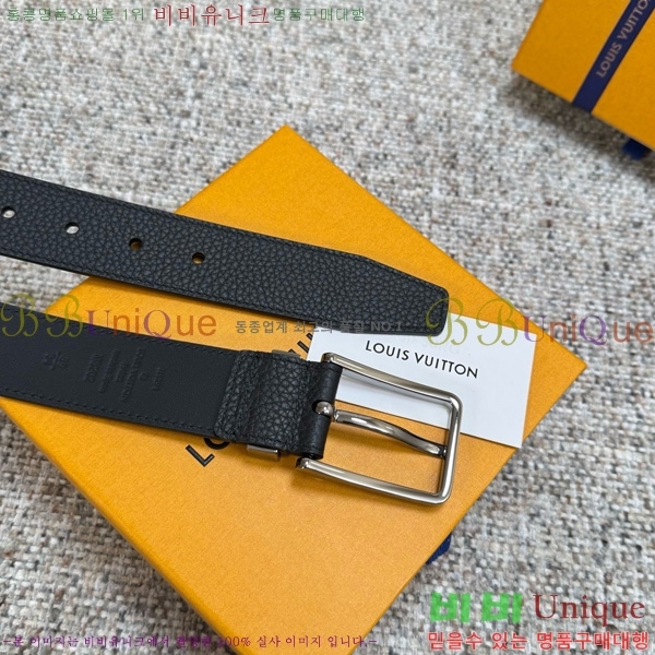 #���� ���̺��� ��Ʈ LV377071- �� 3.5cm
