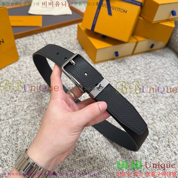 #���� ���̺��� ��Ʈ LV377071- �� 3.5cm