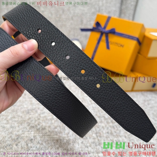 #���� ���̺��� ��Ʈ LV377071- �� 3.5cm