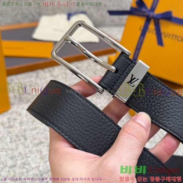 #���� ���̺��� ��Ʈ LV377071- �� 3.5cm