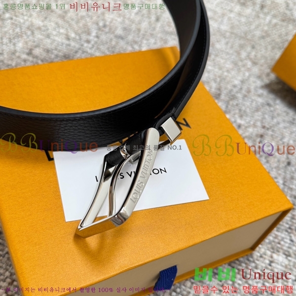 #���� ���̺��� ��Ʈ LV377071- �� 3.5cm