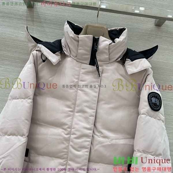 ���� ĳ���ٱ��� �ٿ� �е� CAG65783-10
