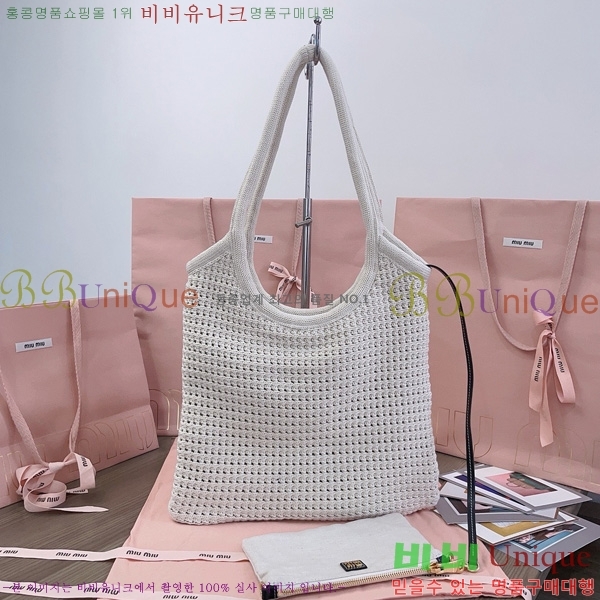 #�̿�̿� ���̺�� 5BG231-605