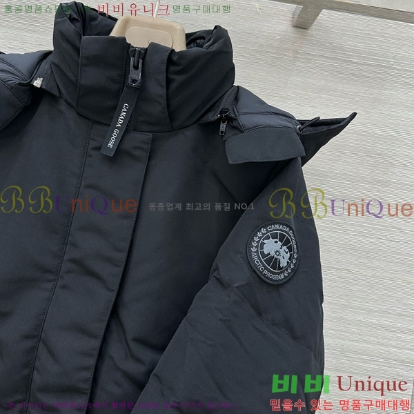 ���� ĳ���ٱ��� �ٿ� �е� CAG65783-11