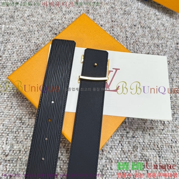 #���� ���̺��� ��Ʈ LV377072-3 ��4cm