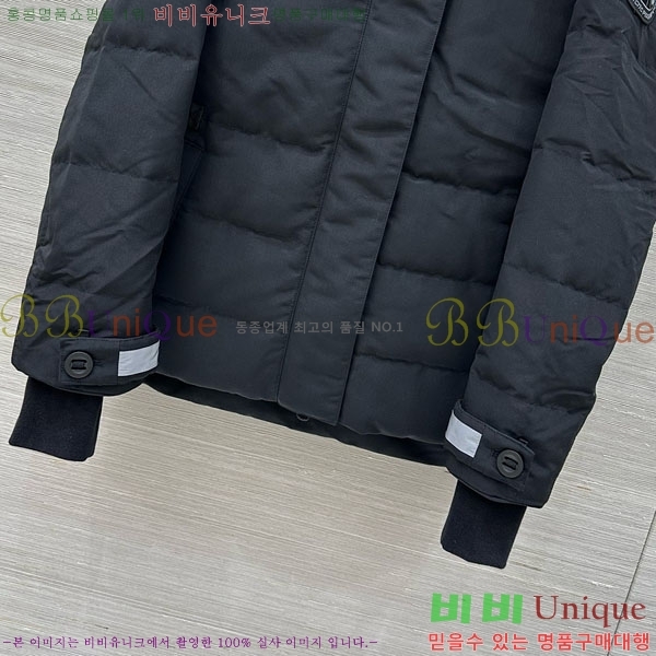 ���� ĳ���ٱ��� �ٿ� �е� CAG65783-11